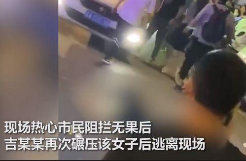 南京因情感纠纷爆料视频,一段视频揭露的复杂情感纠葛 第3张 南京因情感纠纷爆料视频,一段视频揭露的复杂情感纠葛 第3张