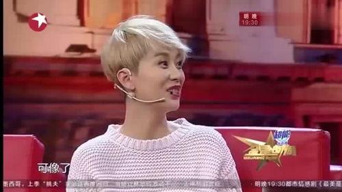 海清视频谁爆料的,揭秘娱乐圈不为人知的幕后故事 第3张 海清视频谁爆料的,揭秘娱乐圈不为人知的幕后故事 第3张