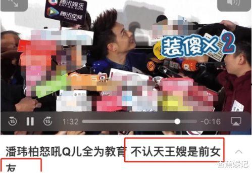 参加派对最新爆料视频,最新爆料视频带你直击狂欢瞬间 第2张 参加派对最新爆料视频,最新爆料视频带你直击狂欢瞬间 第2张