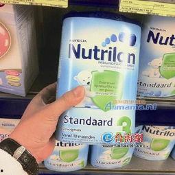 荷兰奶粉爆料视频,揭秘视频曝光行业黑幕 第3张 荷兰奶粉爆料视频,揭秘视频曝光行业黑幕 第3张