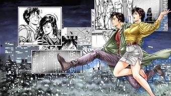 城市猎人手机在线观看,手机在线观看,探秘都市英雄传奇 第3张 城市猎人手机在线观看,手机在线观看,探秘都市英雄传奇 第3张