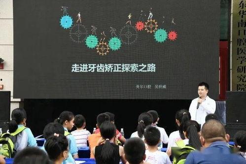 茂名记者媒体爆料视频,揭开背后真相,揭秘事件内幕 第2张 茂名记者媒体爆料视频,揭开背后真相,揭秘事件内幕 第2张